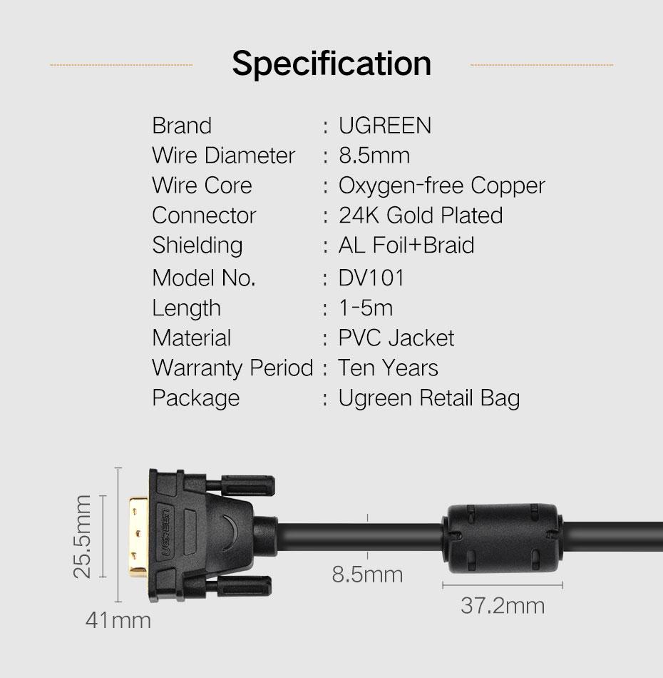UGREEN DVI (24+1) Male to Male Cable